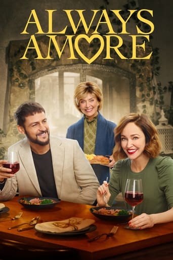 Always Amore 2022 (همیشه عاشق)