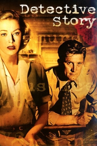 Detective Story 1951 (داستان کارآگاه)