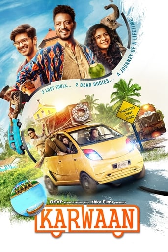 Karwaan 2018 (کاروان)