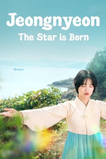 Jeongnyeon: The Star is Born 2024 (جونگ نیون:تولد ستاره)