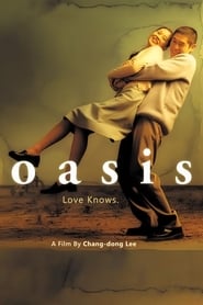 Oasis 2002 (خانه امید)