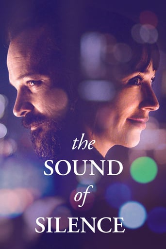 The Sound of Silence 2019 (صدای سکوت)