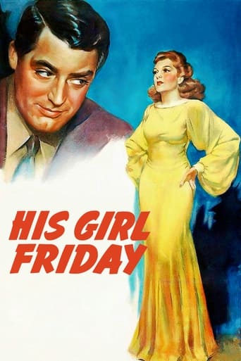 His Girl Friday 1940 (منشی همه‌کاره او)