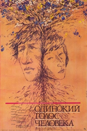 The Lonely Voice of Man 1987
