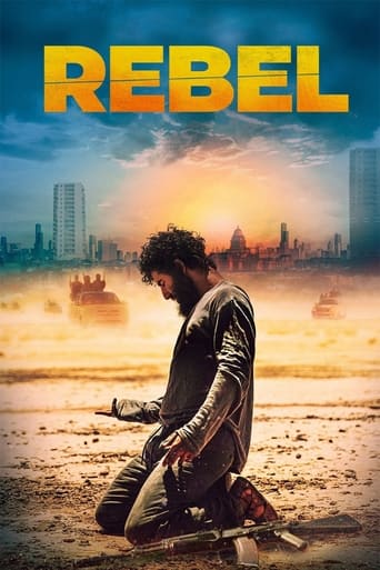Rebel 2022 (یاغی)