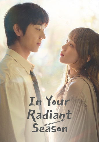 In Your Radiant Season 2026
