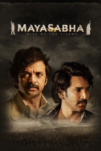 Mayasabha 2025