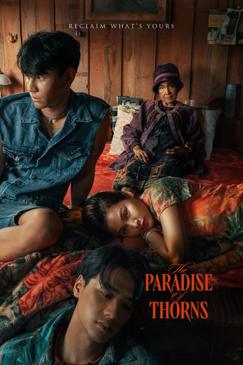 The Paradise of Thorns 2024 (باغِ تیغ‌ها)