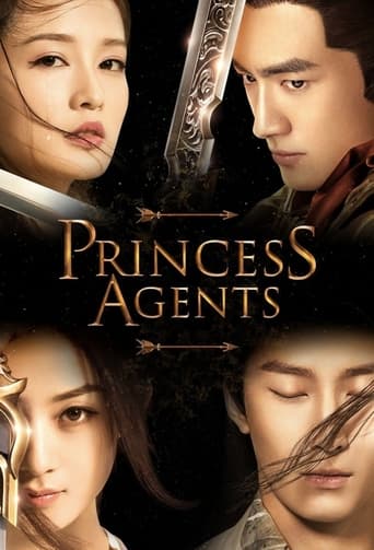 دانلود سریال Princess Agents 2017 (گماشتگان شاهزاده)