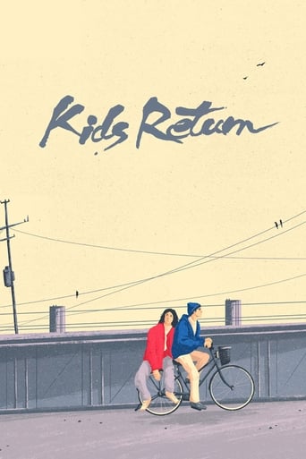 دانلود فیلم Kids Return 1996 (بازگشت بچه ها)