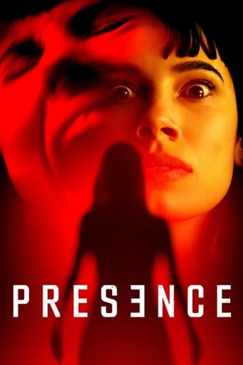 Presence 2022 (حضور)