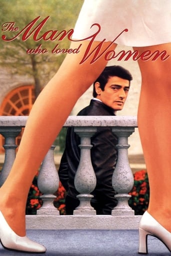 دانلود فیلم The Man Who Loved Women 1977 (مردی که زنها را دوست داشت)