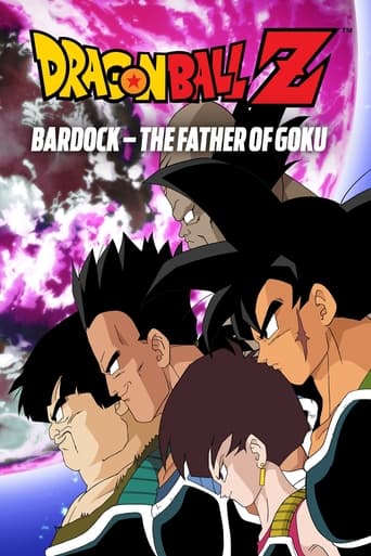 Dragon Ball Z: Bardock - The Father of Goku 1990 (دراگون بال زد: بردوک پدر گوکو)