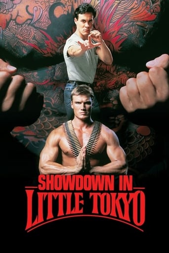 Showdown in Little Tokyo 1991 (مسابقه در توکیو کوچک)