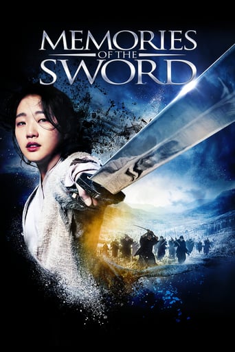 Memories of the Sword 2015 (خاطرات شمشیر)