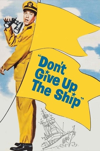 Don't Give Up the Ship 1959 (کشتی را رها نکن)