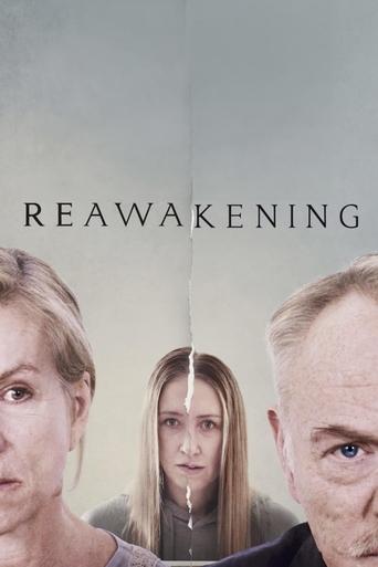 Reawakening 2024 (احیا)