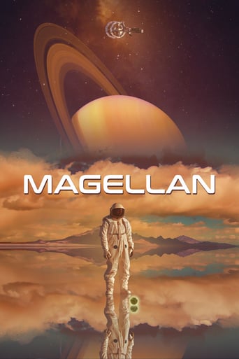Magellan 2017 (ماژلان )