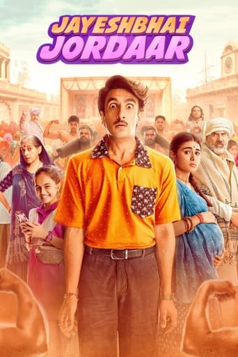 Jayeshbhai Jordaar 2022 (جایش ترسو)