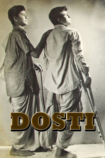 دانلود فیلم Dosti 1964 (دوستی)