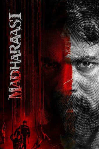 دانلود فیلم Madharaasi 2025