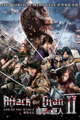 Attack on Titan II: End of the World 2015 ( نبرد با تایتان ها: قسمت دوم)