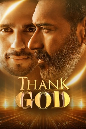 Thank God 2022 (خدایا شکرت)