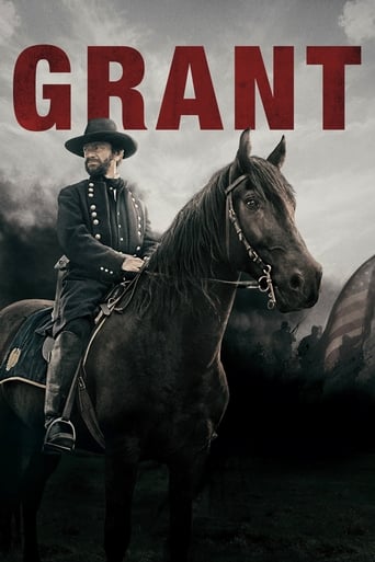 Grant 2020 (گرنت)
