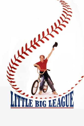 Little Big League 1994 (لیگ بزرگ کوچک)