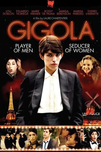 Gigola 2010 (ژیگولا)