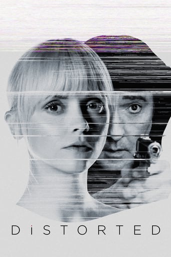 Distorted 2018 ( تحریف شده )