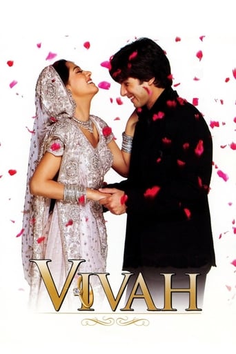 Vivah 2006 (ازدواج)