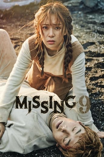 Missing Nine 2017 (نه گمشده)