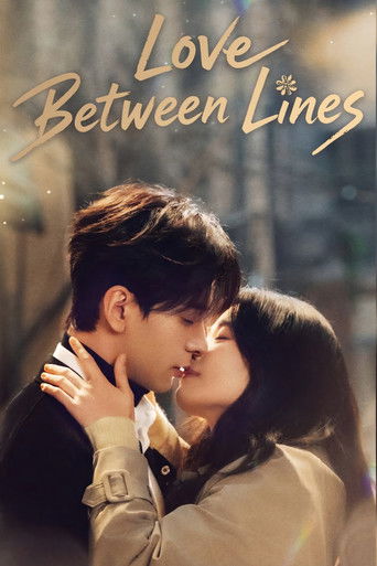 دانلود سریال Love Between Lines 2026