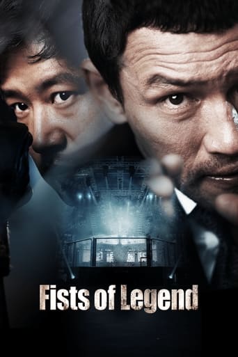 Fists of Legend 2013 (مشت های اسطوره)