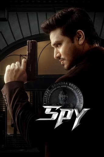 Spy 2023 (جاسوس)