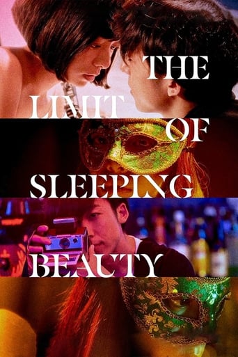 The Limit of Sleeping Beauty 2017 (محدودیت زیبای خفته)