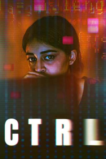 CTRL 2024 (کنترل)