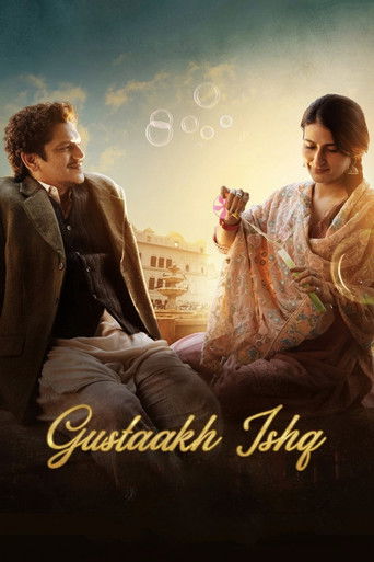 Gustaakh Ishq 2025