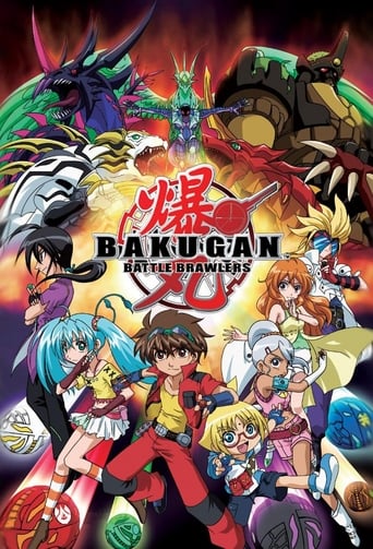 Bakugan Battle Brawlers 2007 (مبارزان جنگ باکوگان)