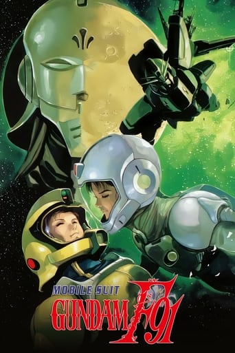 دانلود فیلم Mobile Suit Gundam F91 1991 (کت و شلوار موبایل گوندام)