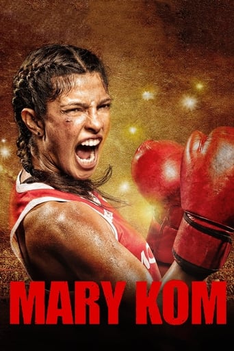 Mary Kom 2014 (مری کوم)
