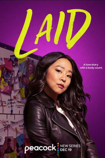 Laid 2024 (اردوگاه)