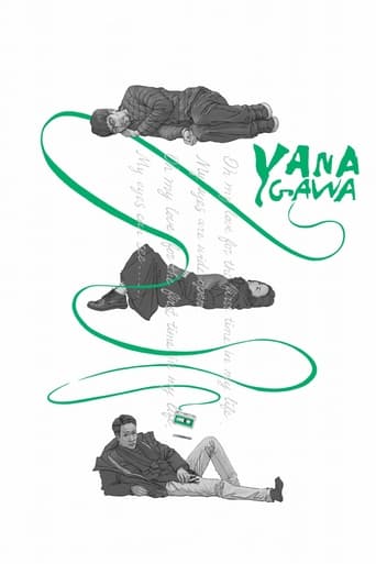 Yanagawa 2021 (یک اعتراف طولانی)