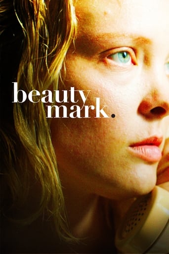 Beauty Mark 2017 (نشان زیبا)