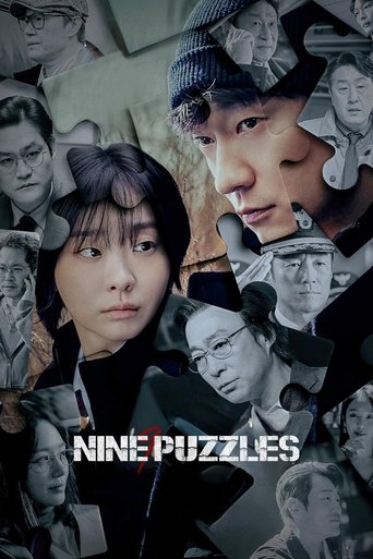 Nine Puzzles 2025 (نه پازل)