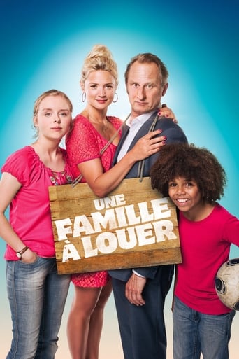 Family for Rent 2015 (خانواده ای برای اجاره)