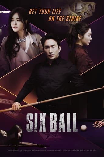 Six Ball 2020