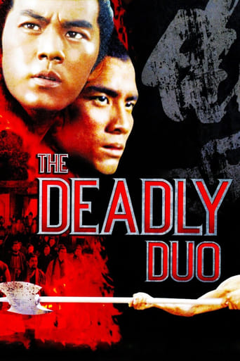 دانلود فیلم The Deadly Duo 1971 (زوج مرگبار)