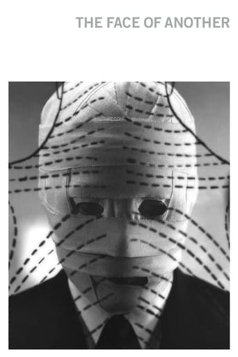 دانلود فیلم The Face of Another 1966 (چهره دیگری)